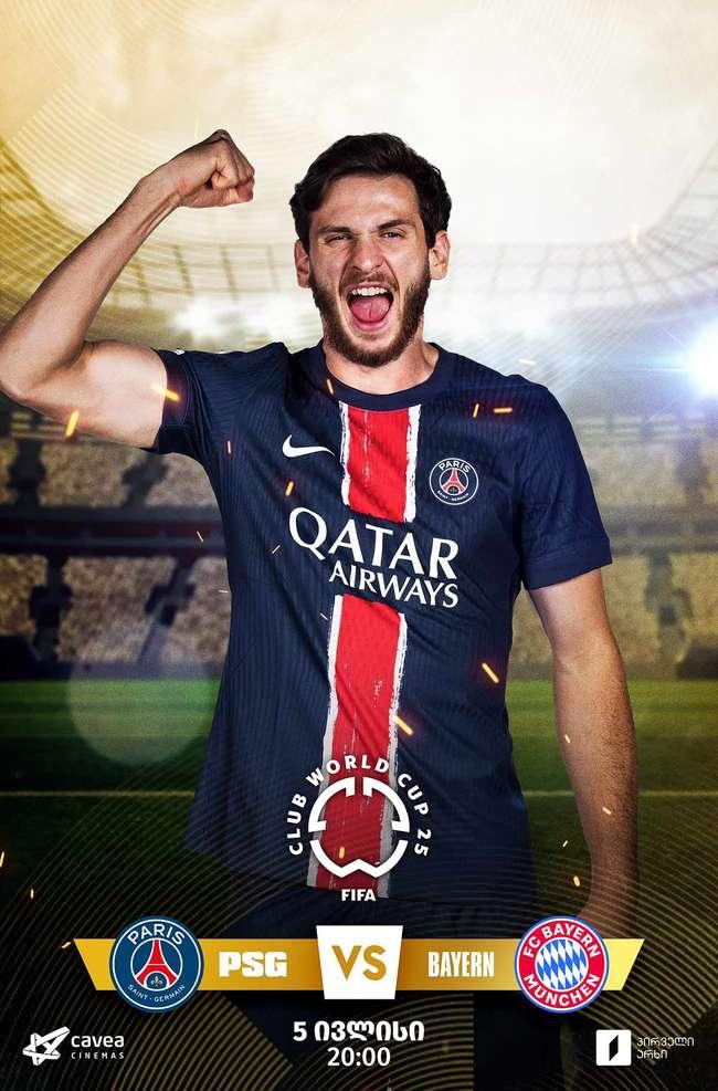 PSG vs BAYERN