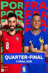 Portugal vs France
