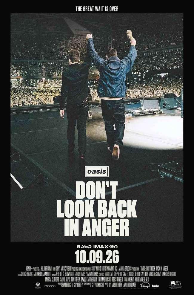 Oasis: Don't Look Back in Anger