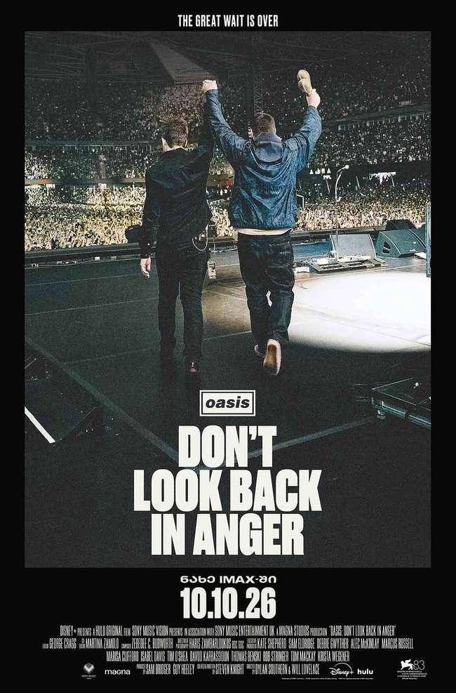 Oasis: Don't Look Back in Anger