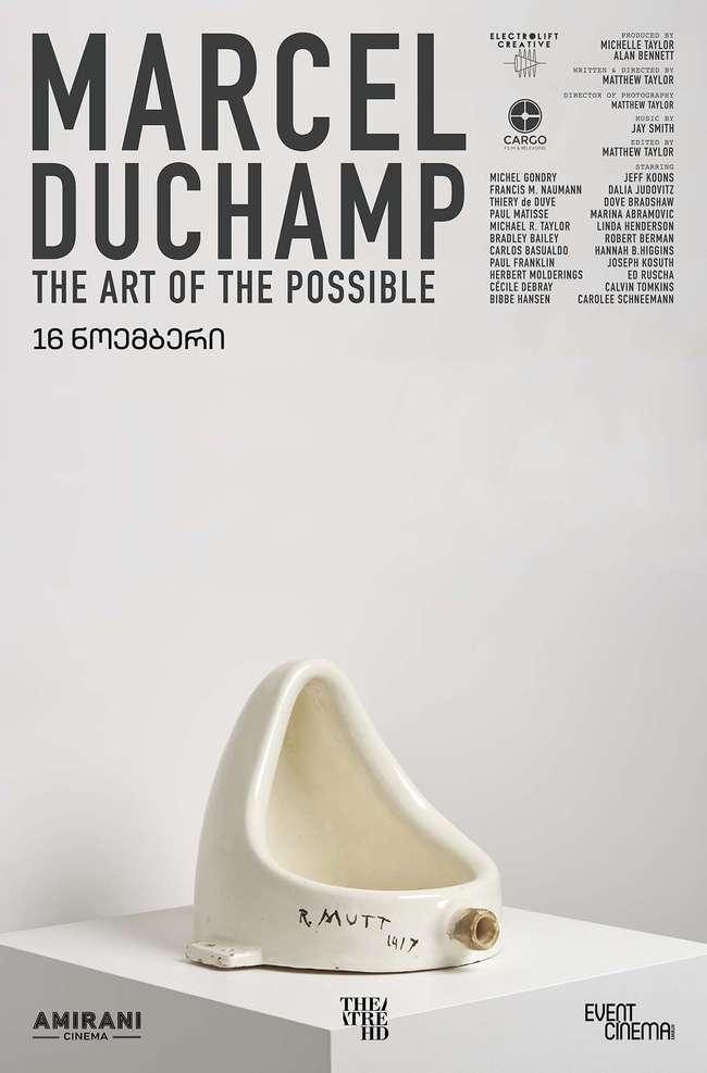 Marcel Duchamp: The Art of the Possible