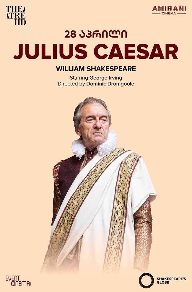 Globe: Julius Caesar