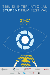 კვაზიმოდო -TISFF