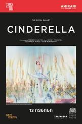 Cinderella 