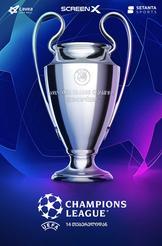 Liverpool VS Real Madrid