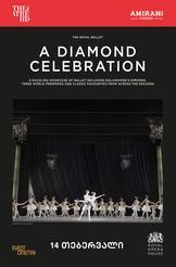 THE ROYAL BALLET: A DIAMOND CELEBRATION