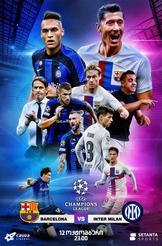 BARCELONA VS INTER