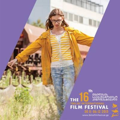 Puppet Syndrom
