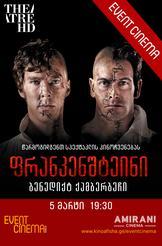 Frankenstein: Cumberbatch