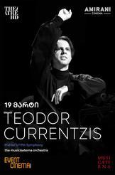 Currentzis conducts Mahler No. 5