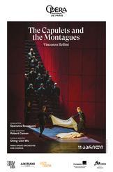 The Capulets and the Montagues