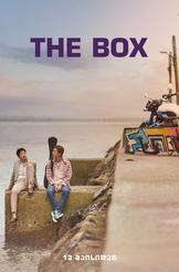 The Box